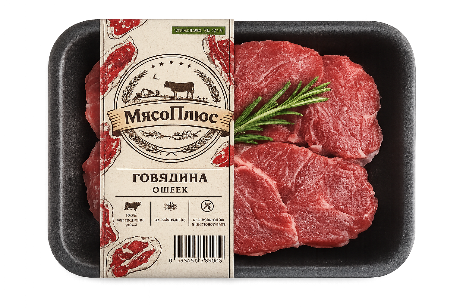 Мясные изделия