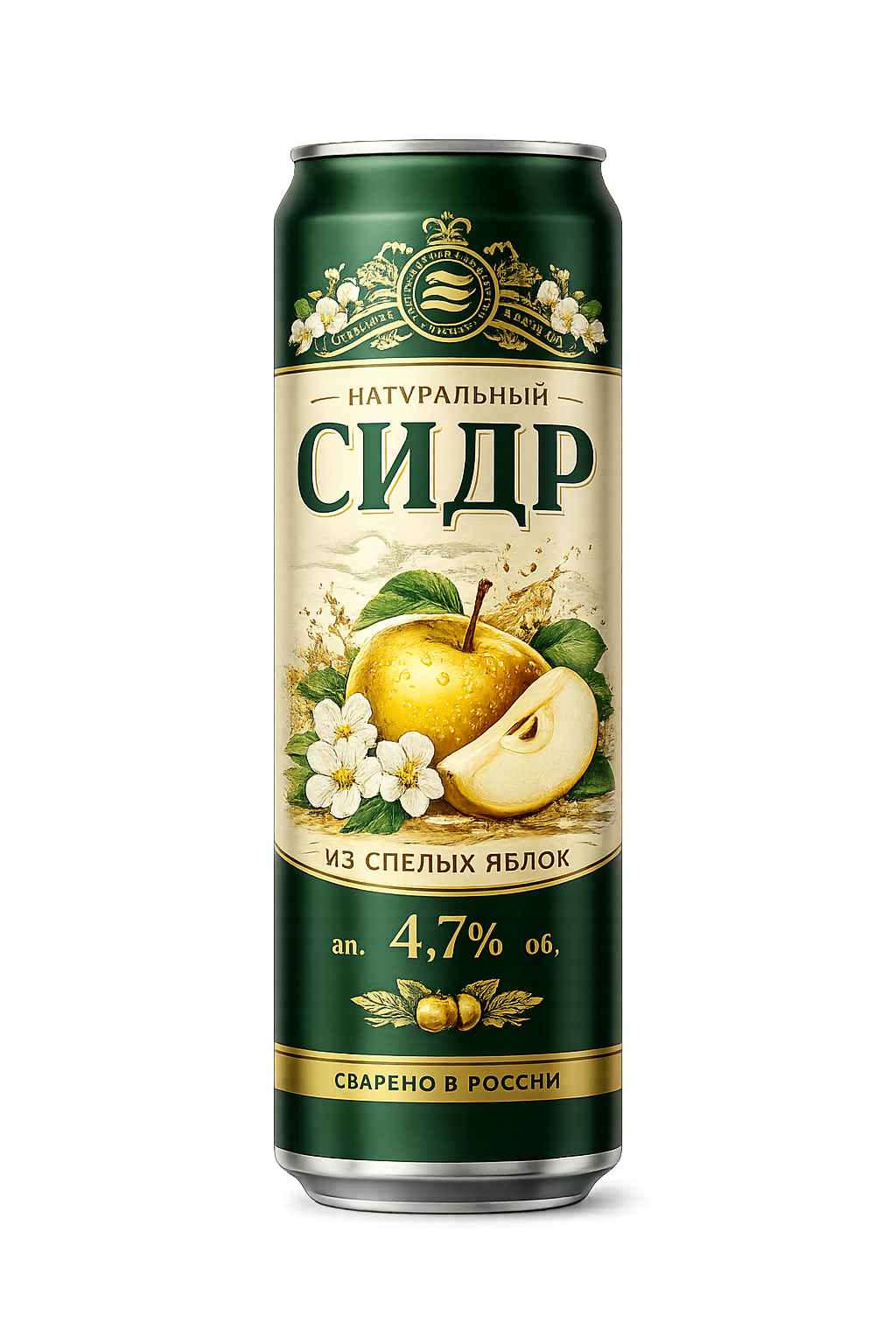 Сидр