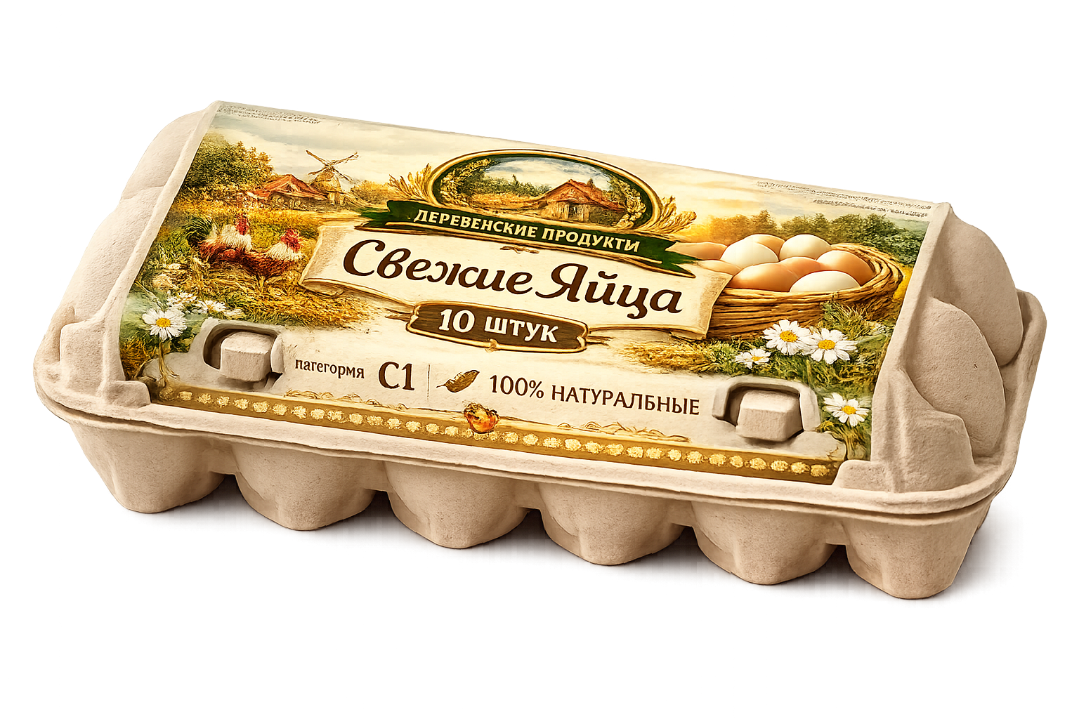 Яйца